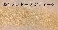 【シャネル】単色アイシャドウの人気色5選_【人気色③】シャネル オンブル エサンシエル 224_スウォッチ