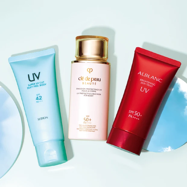 新作UV　2024年　ミストUV　ボディ用UV