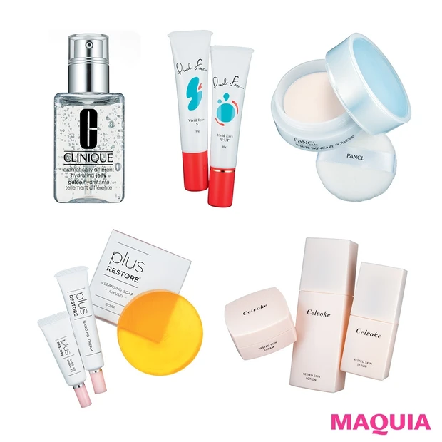 大人のピンポイントな肌悩みに寄り添う！ 実力ブランドの新作スキンケア