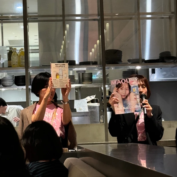 動く!マキアサロン美容バスツアー