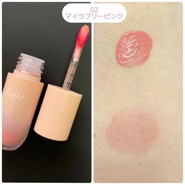 2024年夏新色チーク_フジコ 水彩チーク 02_スウォッチ