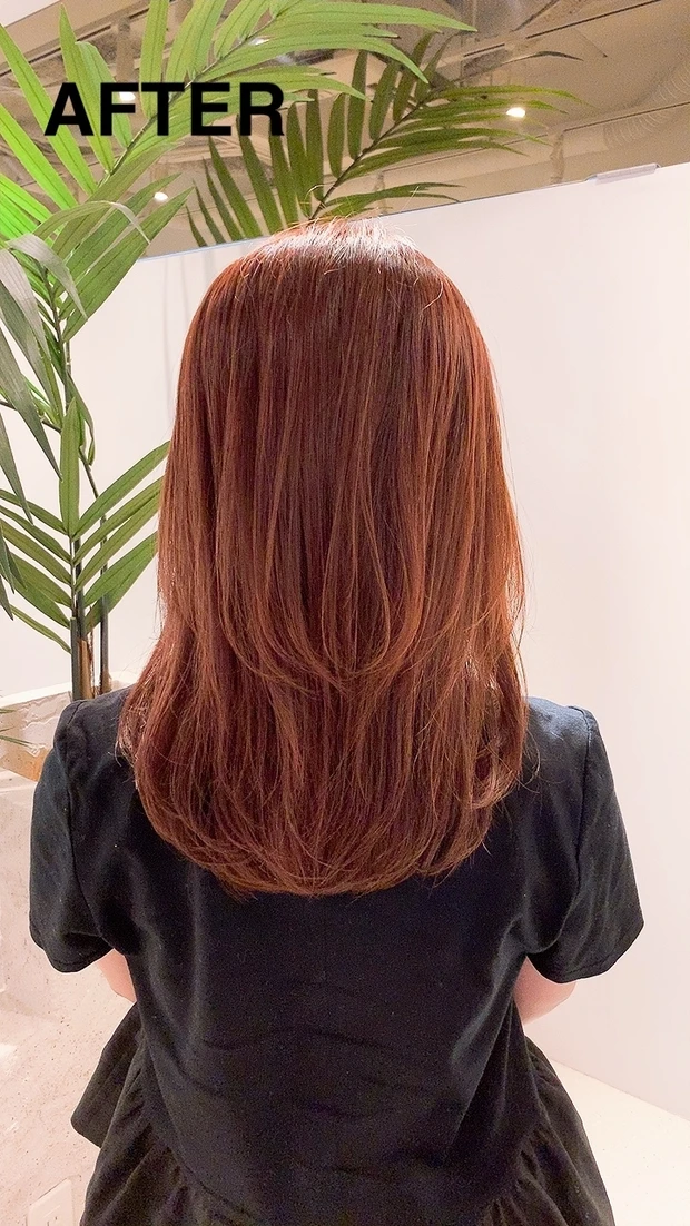 AFTER