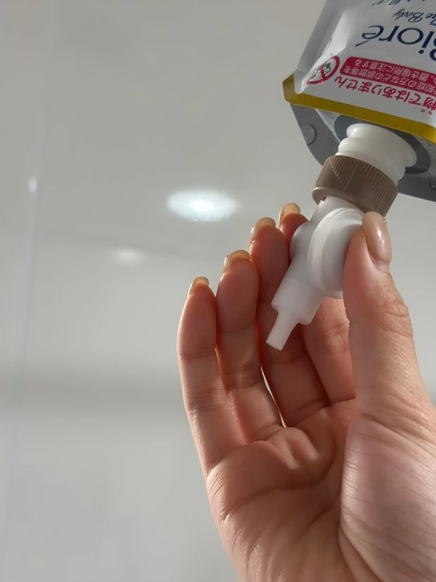 花王 ビオレu ザ ボディ ぬれた肌に使うボディ乳液(無香料)