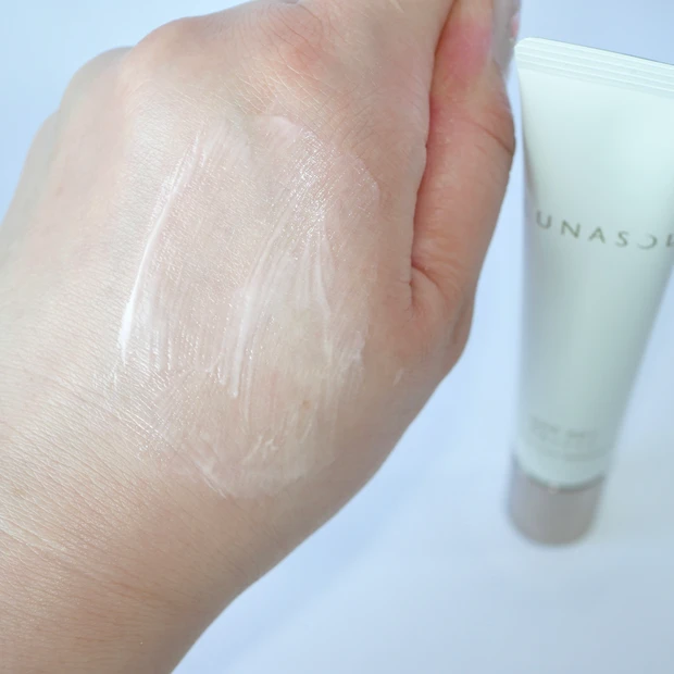 LUNASOL(ルナソル) グロウデイセラムUV 日焼け止め