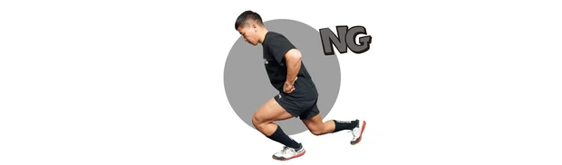 目線を下に向けると前傾になりすぎるので注意。