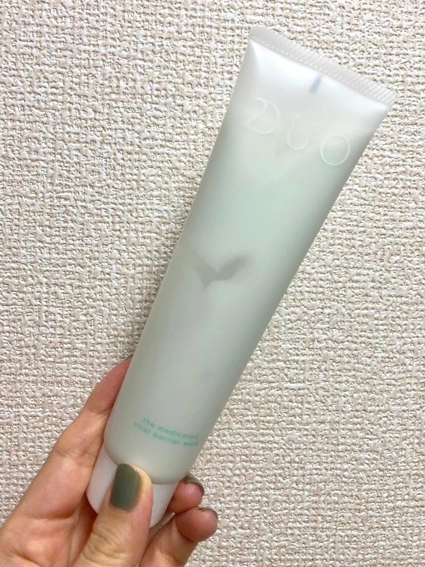 デュオ　DUO クレンジングバーム　クレンジング　洗顔料　洗顔　メイク落とし