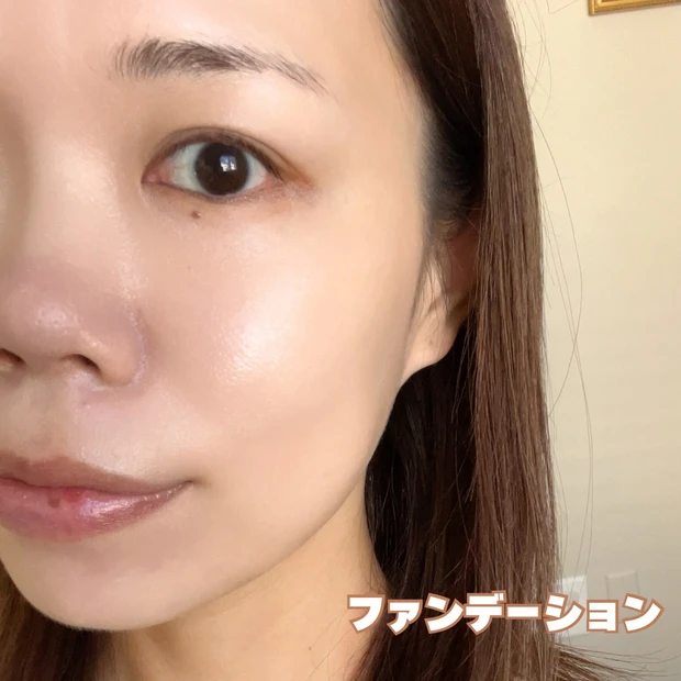 【マキア表紙メイク】MAQUIA12月号の田中みな実さん風メイクにチャレンジ♡愛用コスメも使用！_4_3