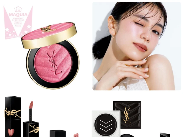 本日削除。YSLオールアワーズハイパーフィニッシュプレストパウダーおまけ付き YSL】つけた瞬間、毛穴をブラーするフェイスパウダー「オール
