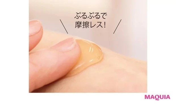 エスト クラリファイイング ジェル ウォッシュを徹底解説！ 美容