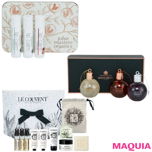 バスタイムが楽しくなるXmasコフレはこれ！ ジョンマスターオーガニック…