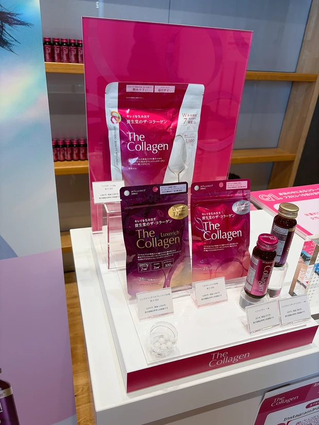 マキアサロン 2026 レポート_4_3