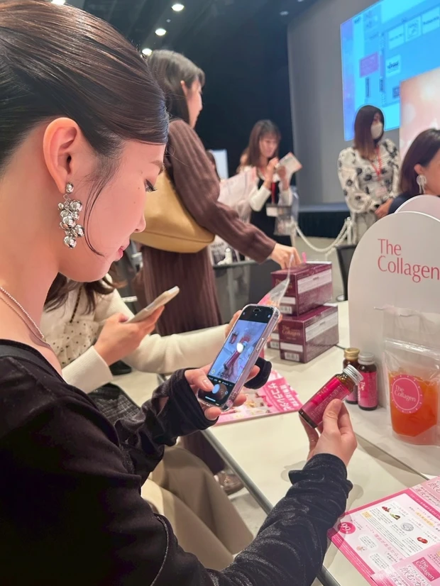 マキアサロン 資生堂ザ・コラーゲン