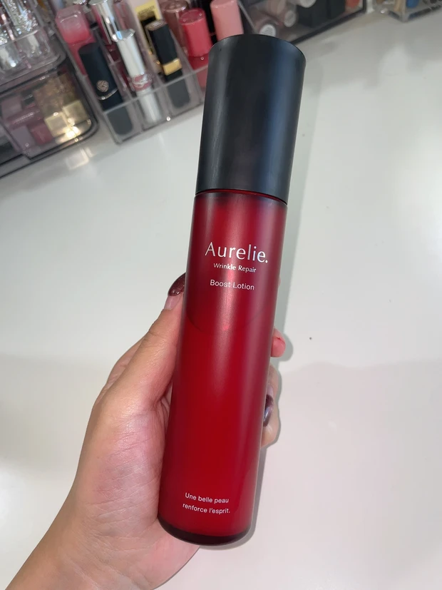 オレリー モイスチャーブーストローション