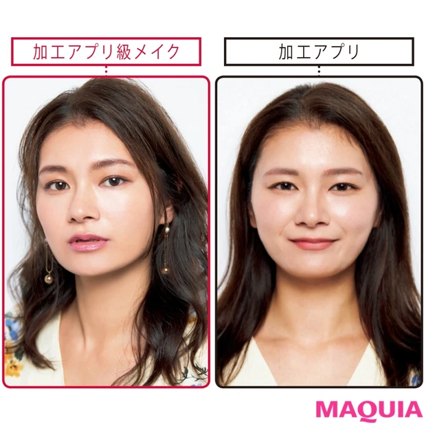 加工アプリ級メイクで小顔に！ えらの存在感を薄くするメイクテク