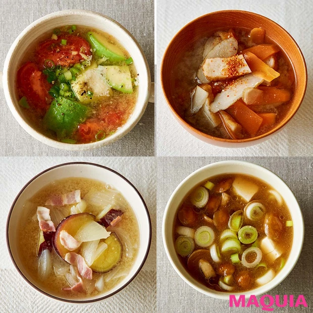 朝におすすめの味噌汁の作り方・レシピ