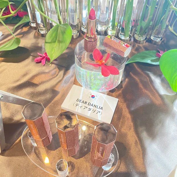 マキアサロン アジアンコスメスペシャル DEAR DAHLIA(ディアダリア)