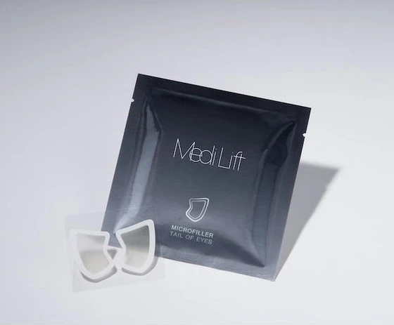 ヤーマン メディリフト マイクロフィラー 目尻