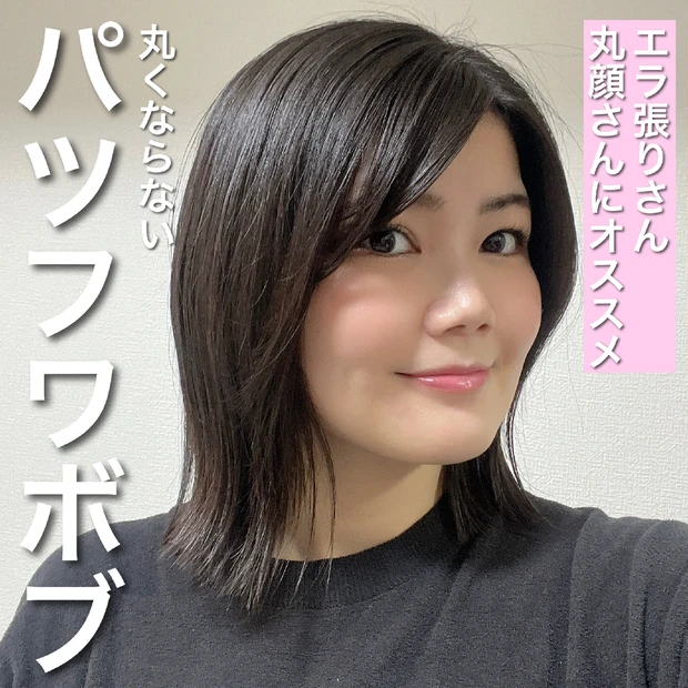 マキアインフルエンサー Mikiさんの最新記事 | マキアオンライン