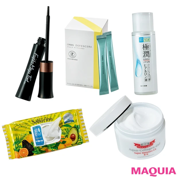 時短でヒットの名品&注目コスメ8選! 売れた理由を紐解きます