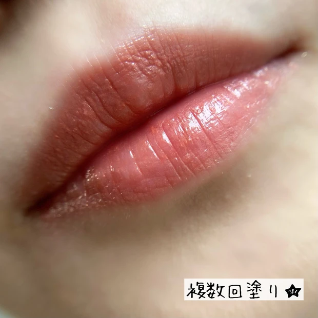 うるおい感あるリップティントで有名なOPERA（オペラ）から、夏にふさわしい限定色が続々登場!!全色試してみました♬_3_2