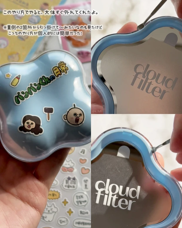 韓国 コスメ コスメデコ デコり シール ロムアンド リップ ティント クッションファンデ ステッカー リップデコ クッションデコ