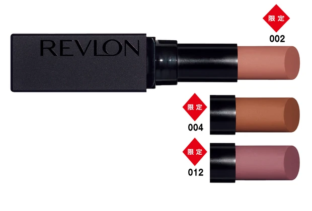 プチプラコスメの秋新色ニュース。エクセル、セザンヌ、レブロン、オペラetc. PhotoGallery_1_1