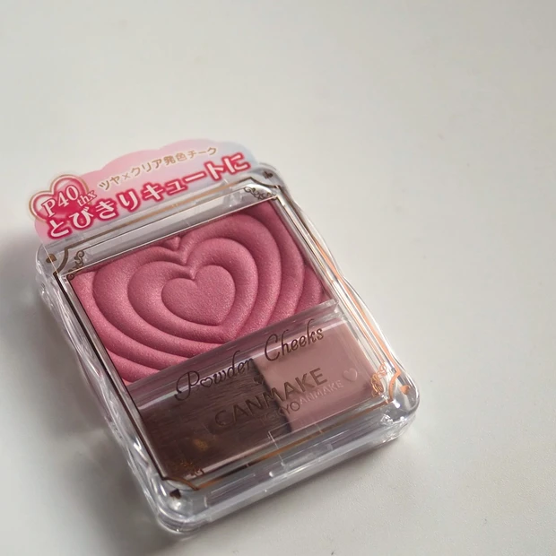 キャンメイク パウダーチークス＜[P40thx]キューティーベリー＞