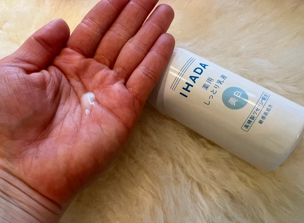 イハダ薬用ローション！_2_2