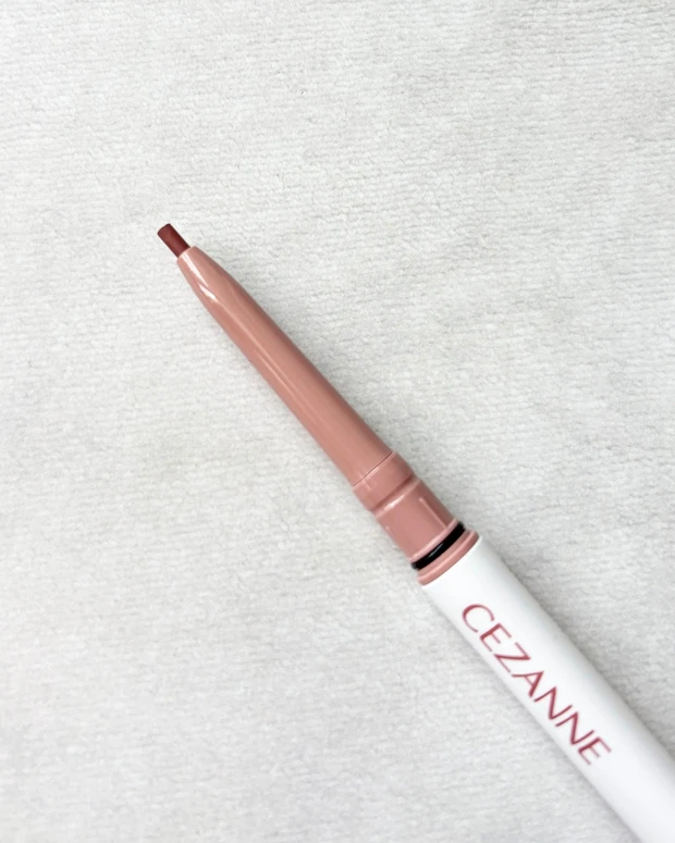 セザンヌ 新作 「アンダーアイライナー」