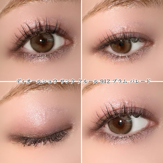 ディオール　プチ　シアター　コフレ DIORクリスマスコフレ2020】「ミス ディオール」「ジャドール