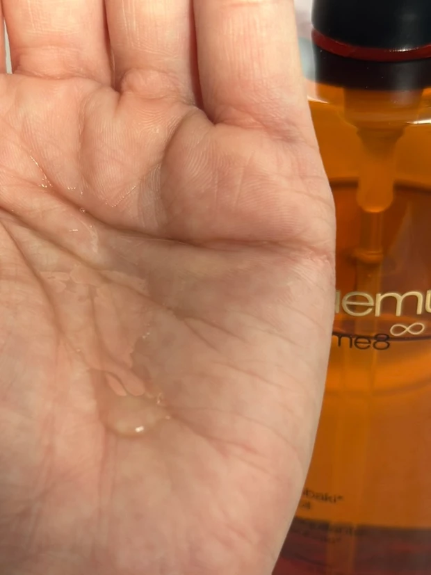 【シュウウエムラ】アルティム8∞ スブリム ビューティ クレンジング オイル