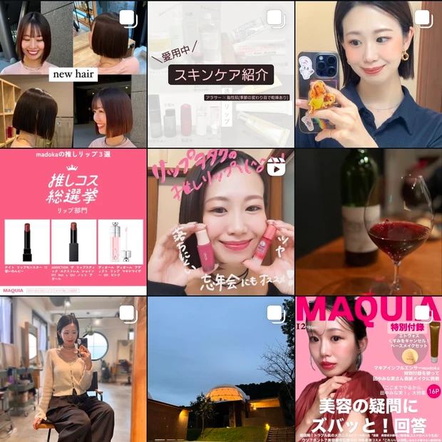 【ベストヘアスタイリング剤2024】大人気なあの香水に激似な香りのヘアオイル🤤!?2024年最も使ったヘアスタイル材2選💇🏼♀️_6