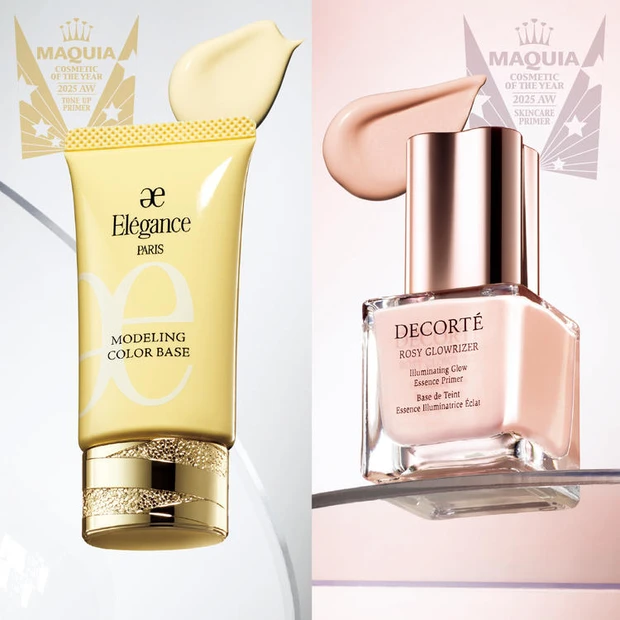 マキア人気記事ランキング4位 化粧下地部門ランキング！透明ツヤ肌を叶える名品ベース6選【MAQUIAベストコスメ2025下半期】