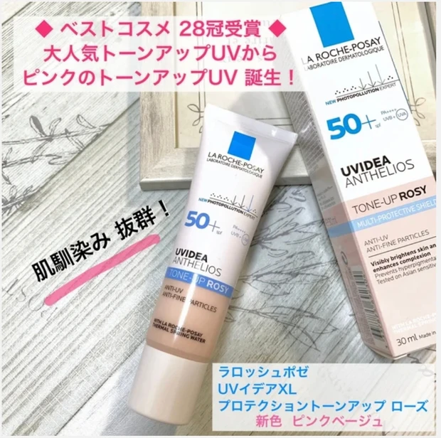 2021年【母の日ギフト】絶対喜ばれる！5,000円程度のプレゼントならこれ💐_9_1