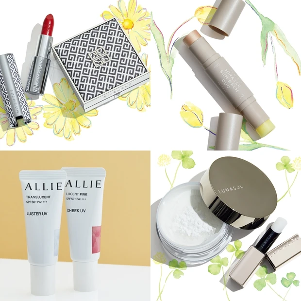 限定コスメは早いもの勝ち！ ジバンシイ、ルナソル……人気ブランドから続々…