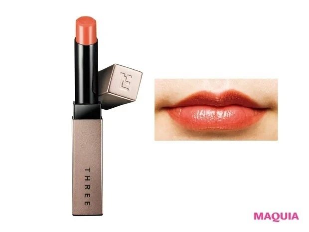 【おすすめオレンジリップ④】THREE アライジングスピリットリップグロー 07_THREE アライジングスピリットリップグロー 07とは？