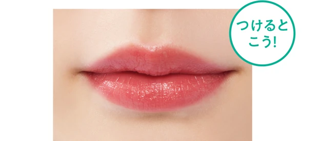 【2025最新】美肌を守り抜くためのお助けUVアイテムまとめ PhotoGallery_1_24