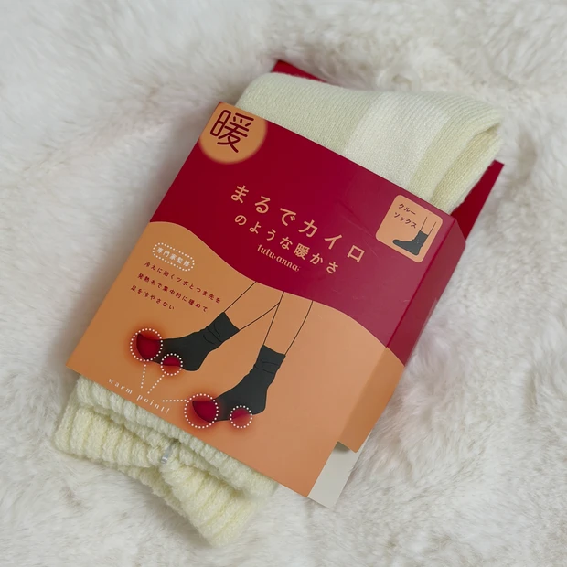 まるでカイロのような暖かさ♡温活ソックス【チュチュアンナ アメリブソックス】_3