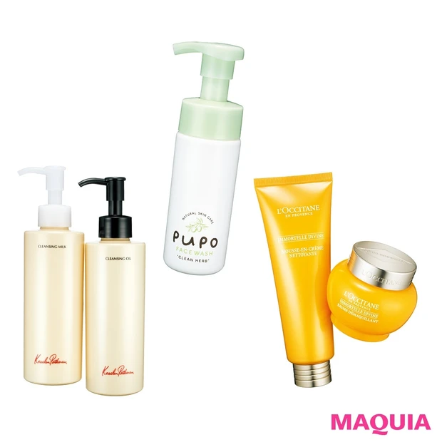 保湿強化したい人こそ、洗いを見直して！ 保湿力抜群・洗顔アイテム3