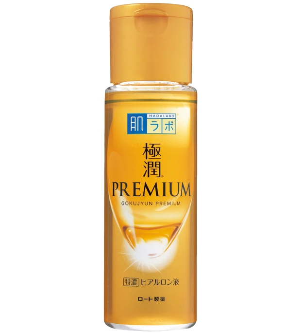 保湿 化粧水 肌ラボ 極潤プレミアムヒアルロン液