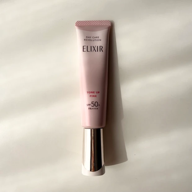 2026年おすすすめ日焼け止め エリクシール