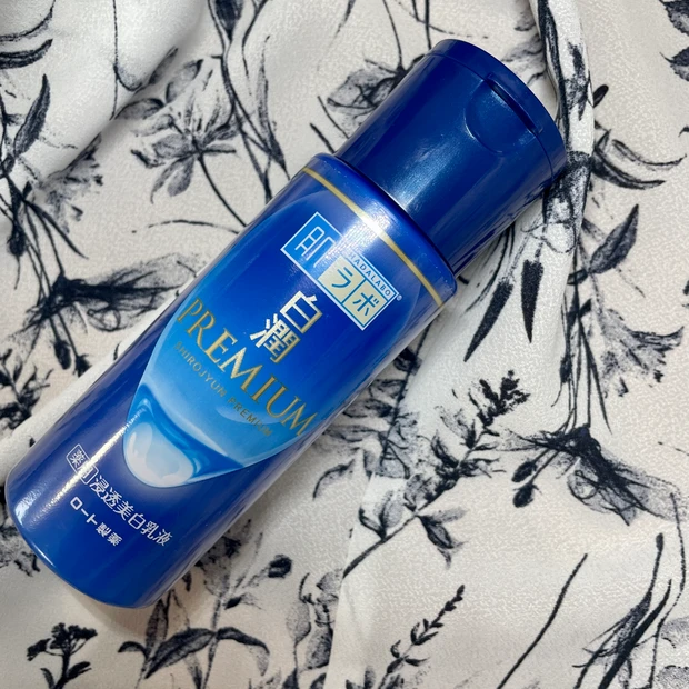 ロート製薬  肌ラボ  白潤プレミアム 薬用浸透美白乳液