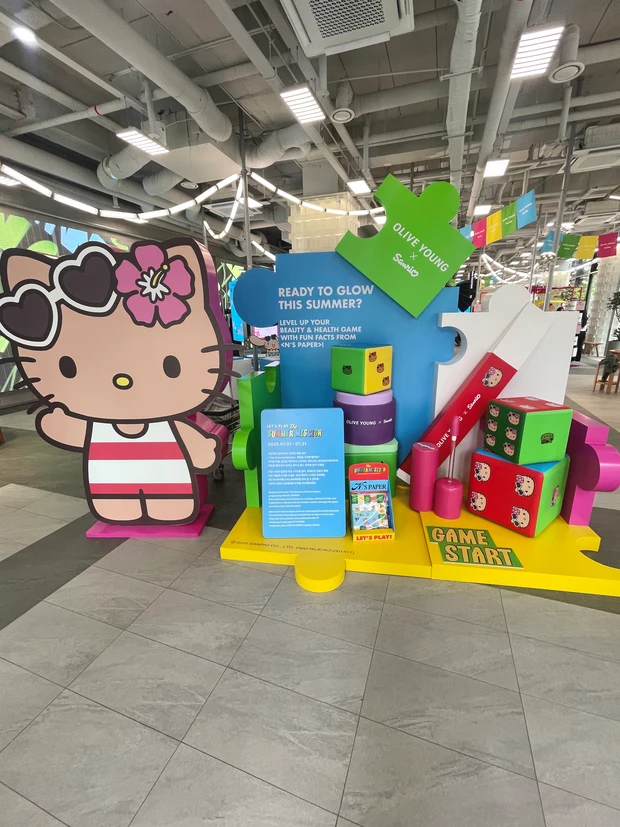 キティがお出迎え