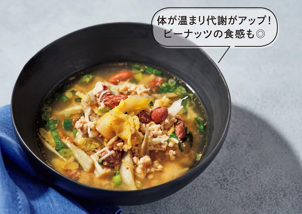 キムチと鶏ひき肉の味噌スープ