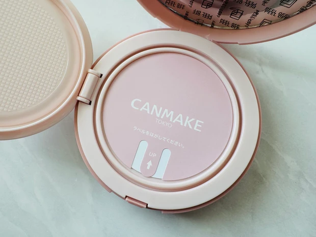 キャンメイクのフィットグロウクッション