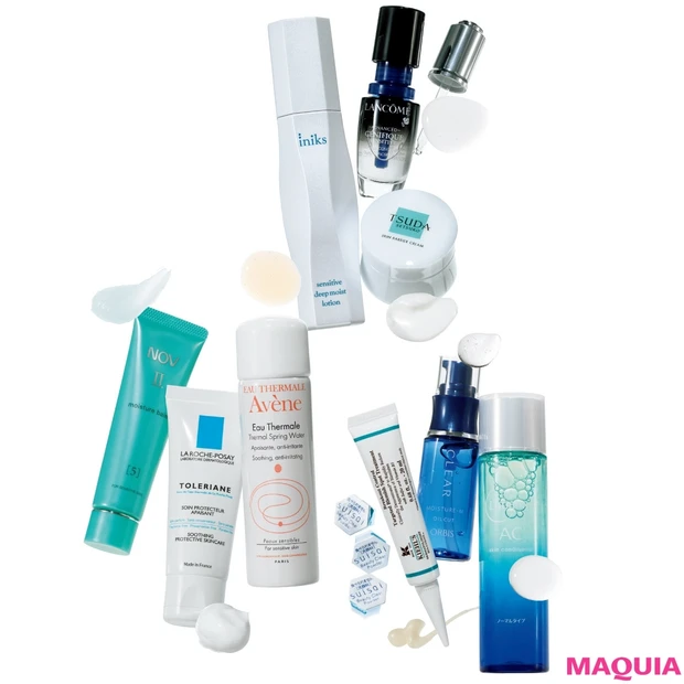 敏感肌症状別ケアコスメ