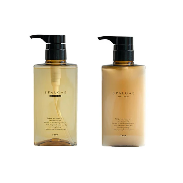 「SPALGAE（スパルゴ）」のシャンプー＆トリートメントセットを3名様に！