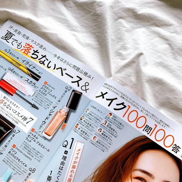 【NEW】MAQUIA9月号発売！MiMC5品が試せる豪華付録に2020秋の新色ブック、みんなのベスコス上半期など見どころをご紹介♡_3_2