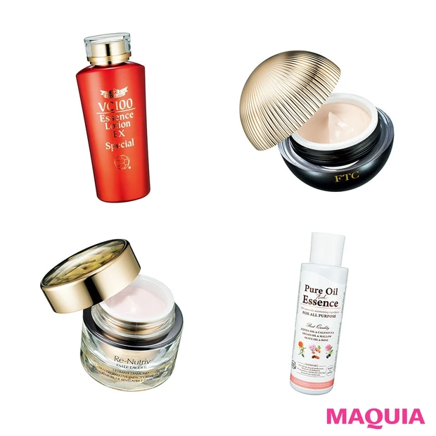 欲しいのは密度の高い潤いとハリ感！ 大人肌を“ピンッ”と整える傑作スキン…