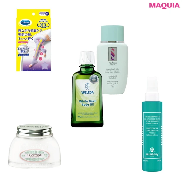 ふくらはぎ・ひざの正しいケア&コスメで目指せ脚痩せ&魅せる美脚!